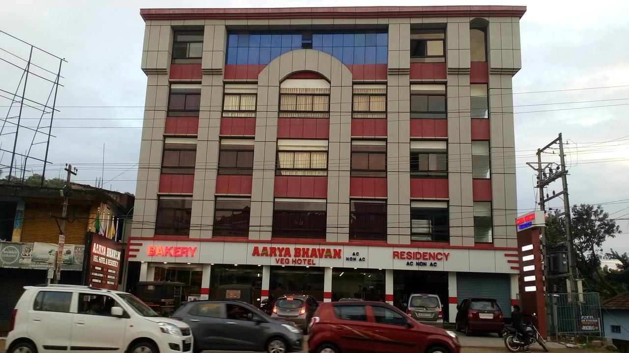 Aarya Bhavan Residency Hotel Malappuram Exterior foto