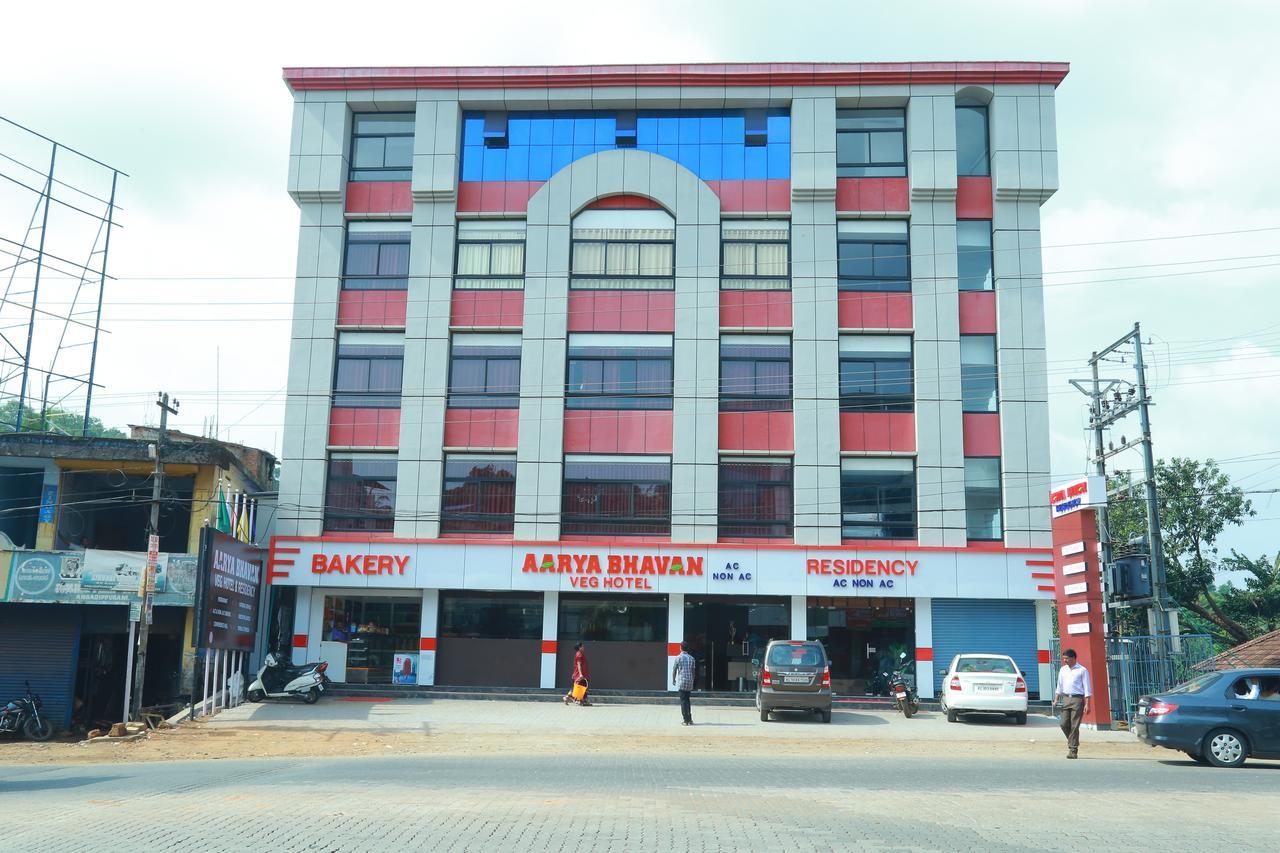Aarya Bhavan Residency Hotel Malappuram Exterior foto